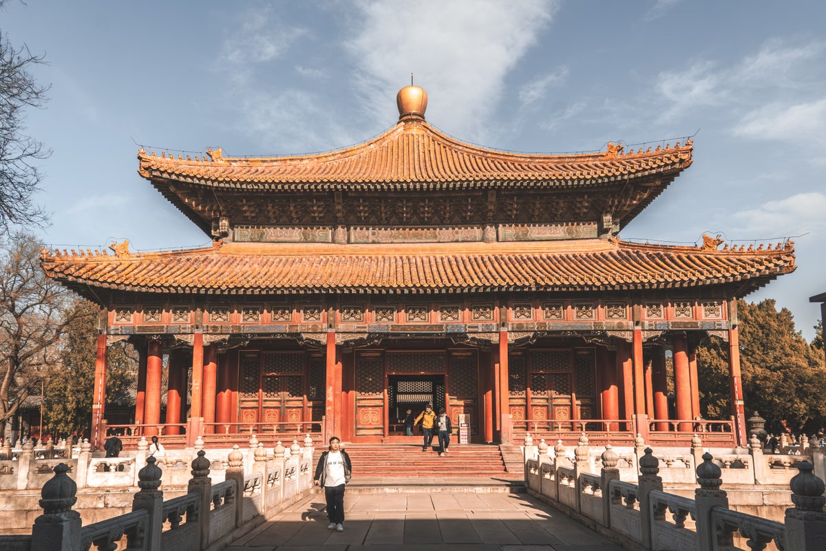 Confucius Temple Beijing architecture