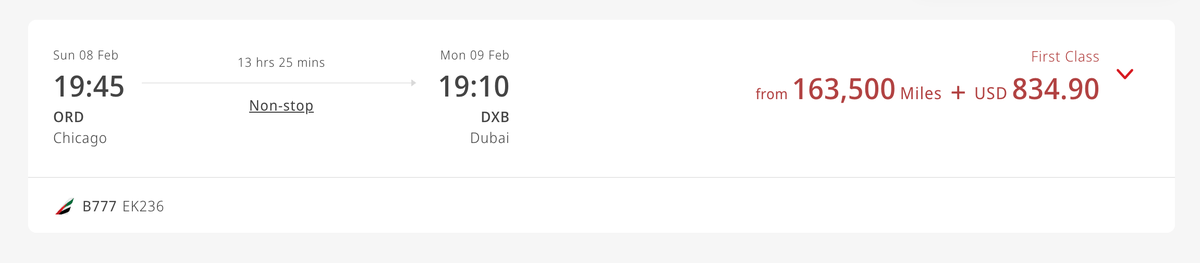 Emirates first class award