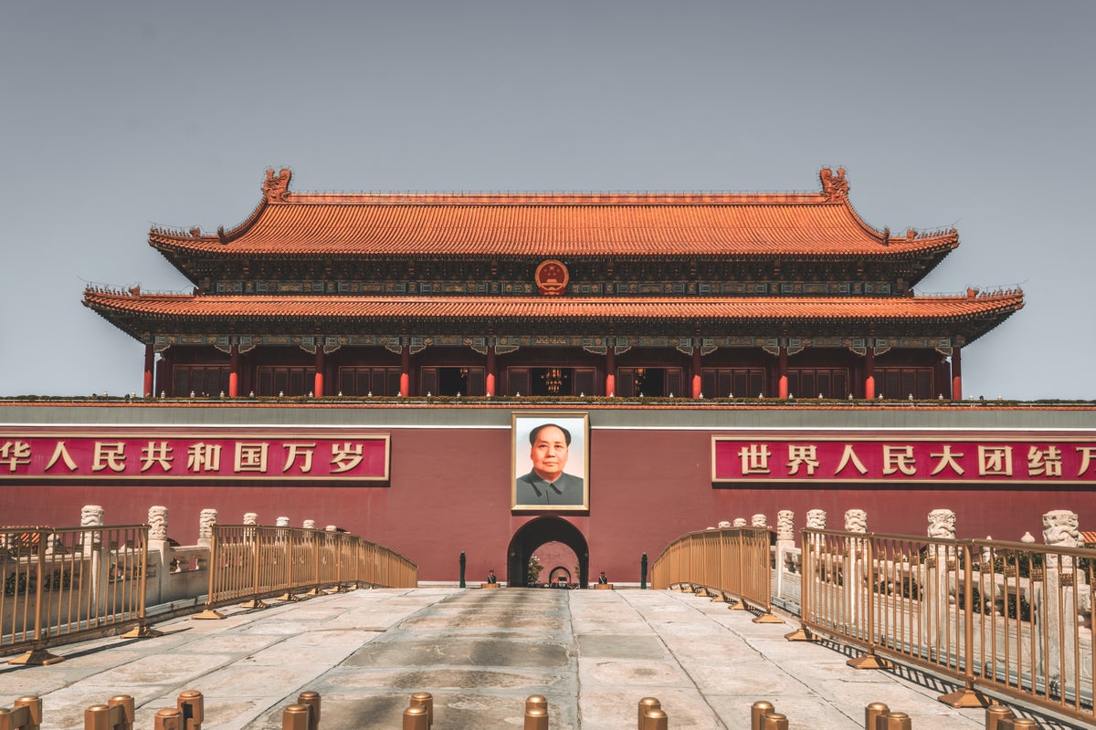 Forbidden City Mao Zedong portrait