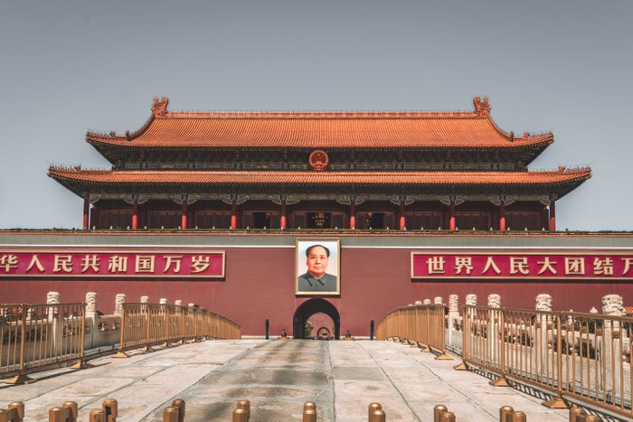Forbidden City Mao Zedong portrait