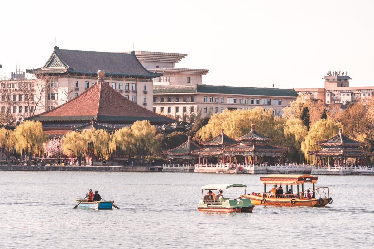 Jingshan Park Beijing