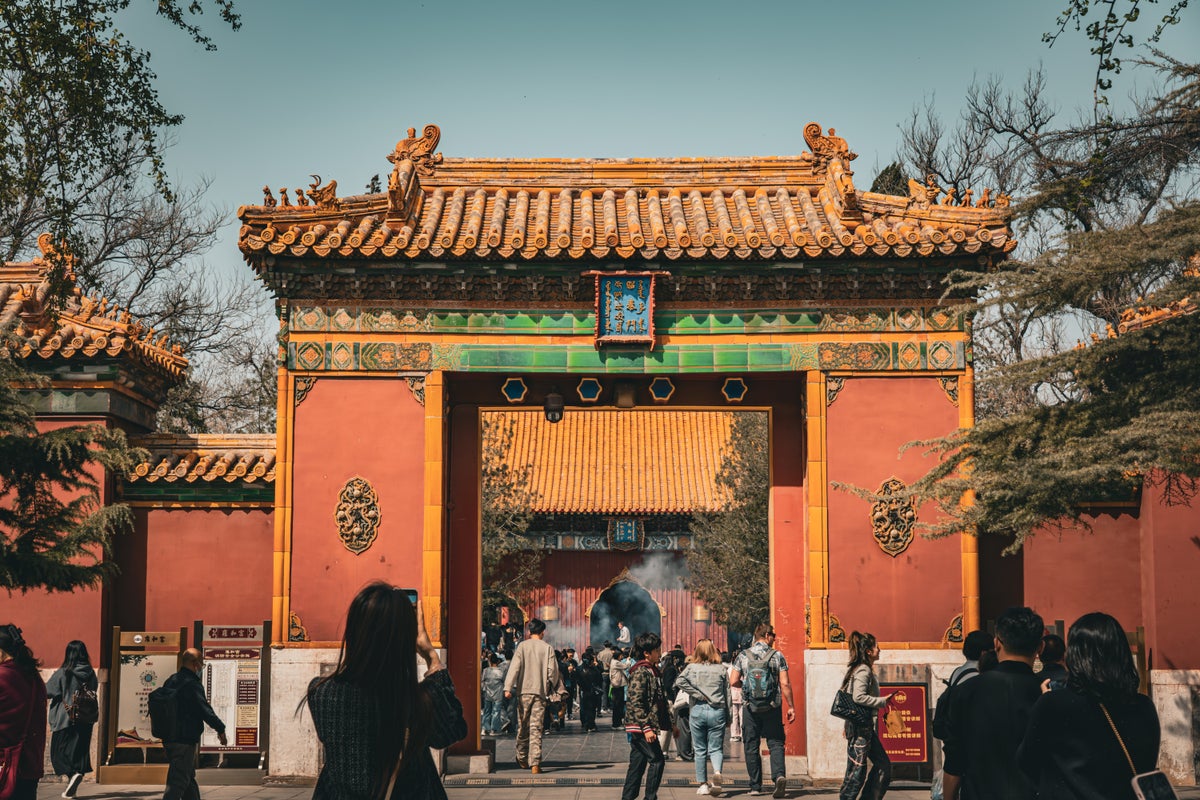 Lama Temple arch