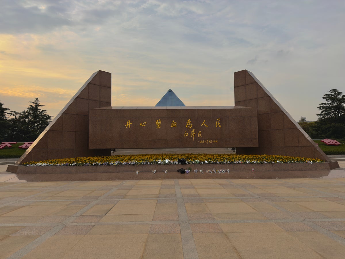 Longhua Martyr Hall