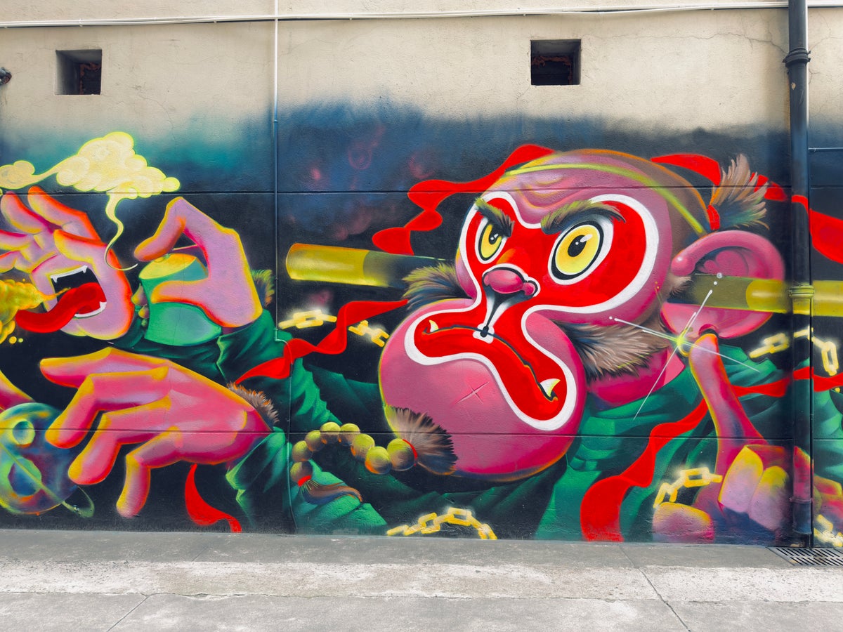 M50 Park art work