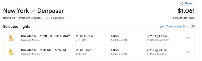 NYC DPS SQ price
