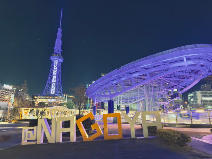 Nagoya Tower night