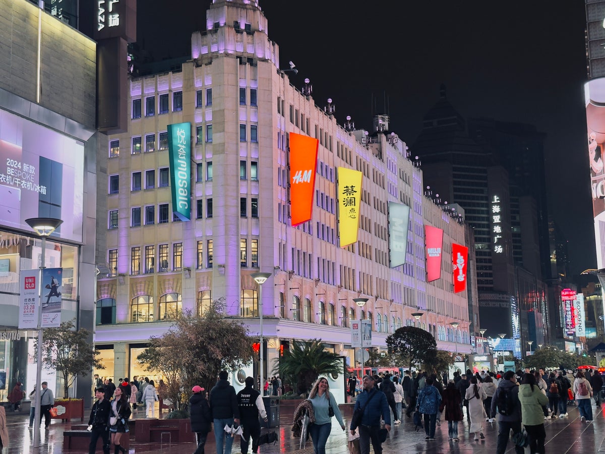Nanjing Pedestrian Street 