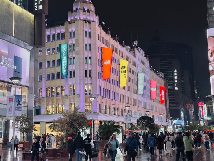 Nanjing Pedestrian Street 