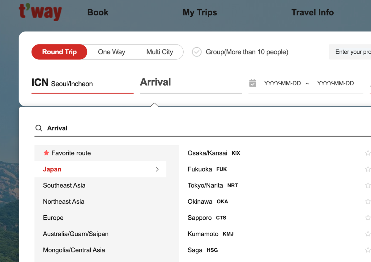 Screenshot of Tway website