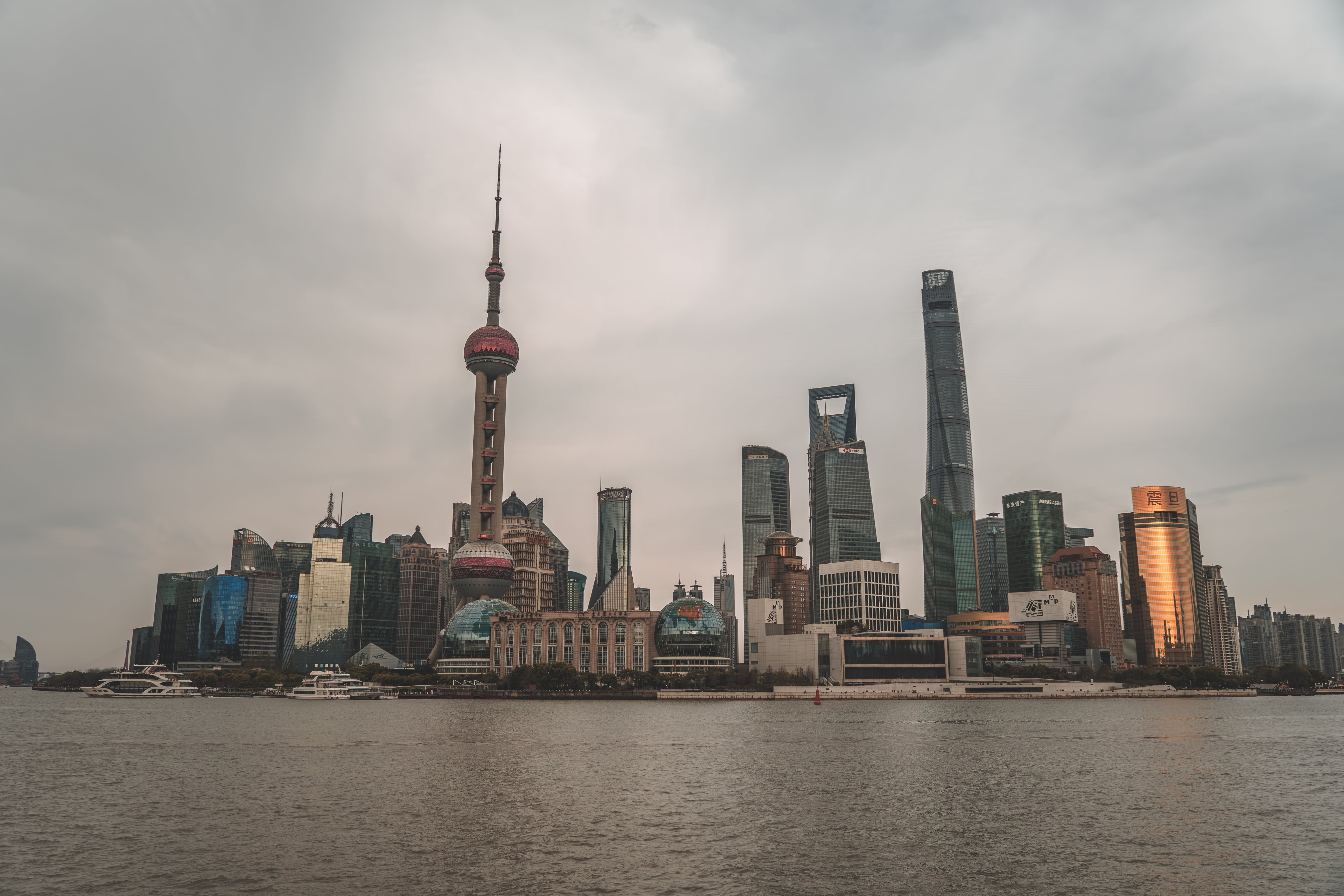 [Award Alert] Business Class to Shanghai, China for 106K Points