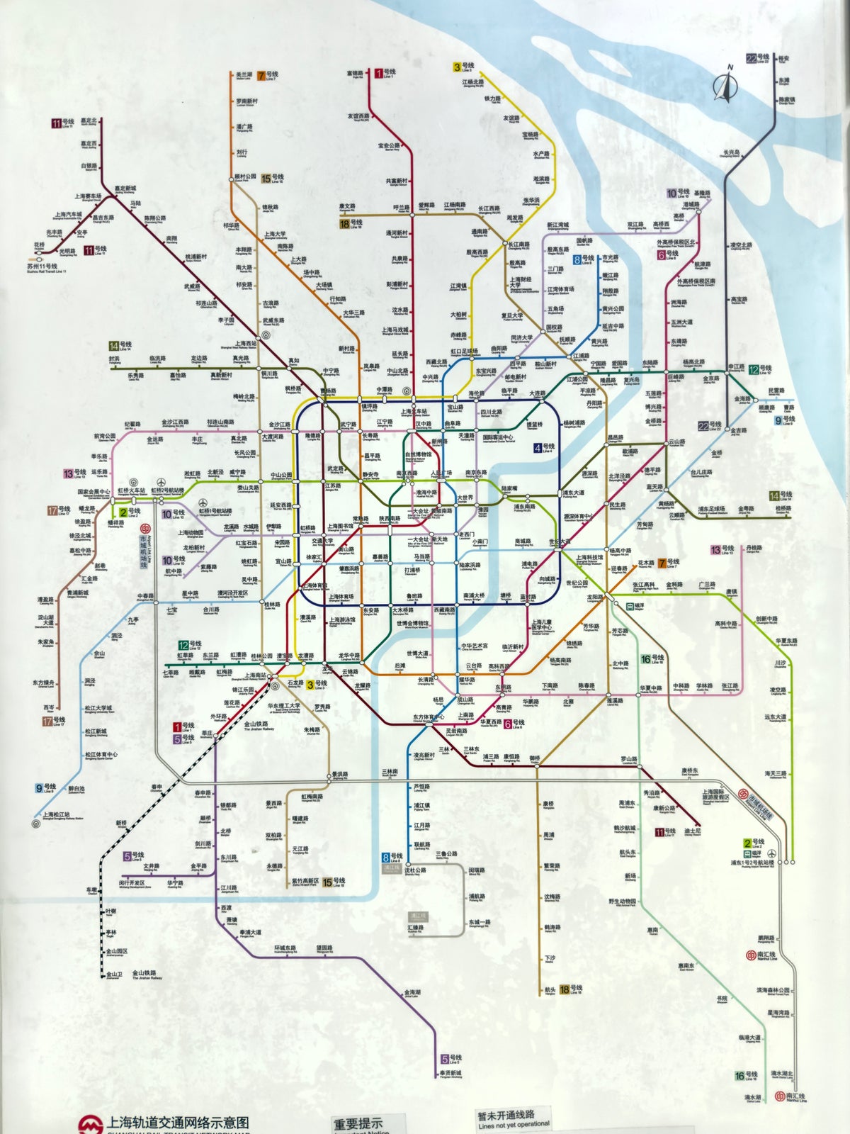 Shanghai metro map