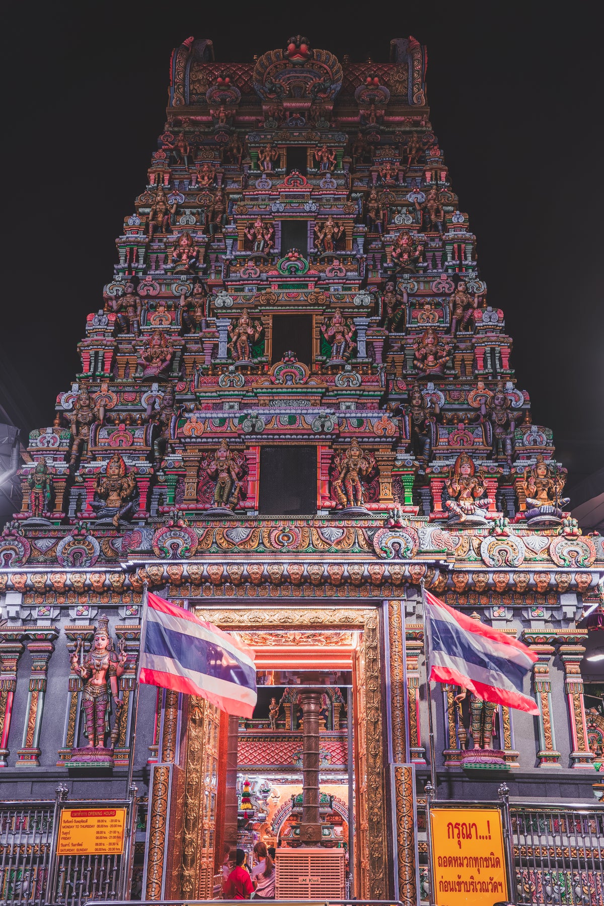 Sri Maha Mariamman Temple temple front