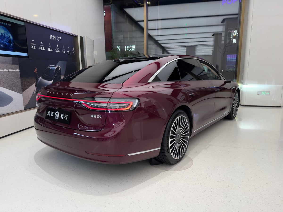 Stelato S9 China