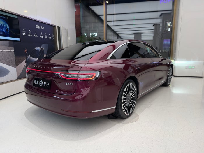 Stelato S9 China