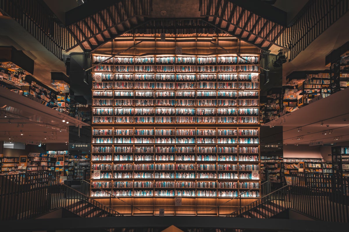 TSUTAYA BOOKSTORE Nagoya Japan