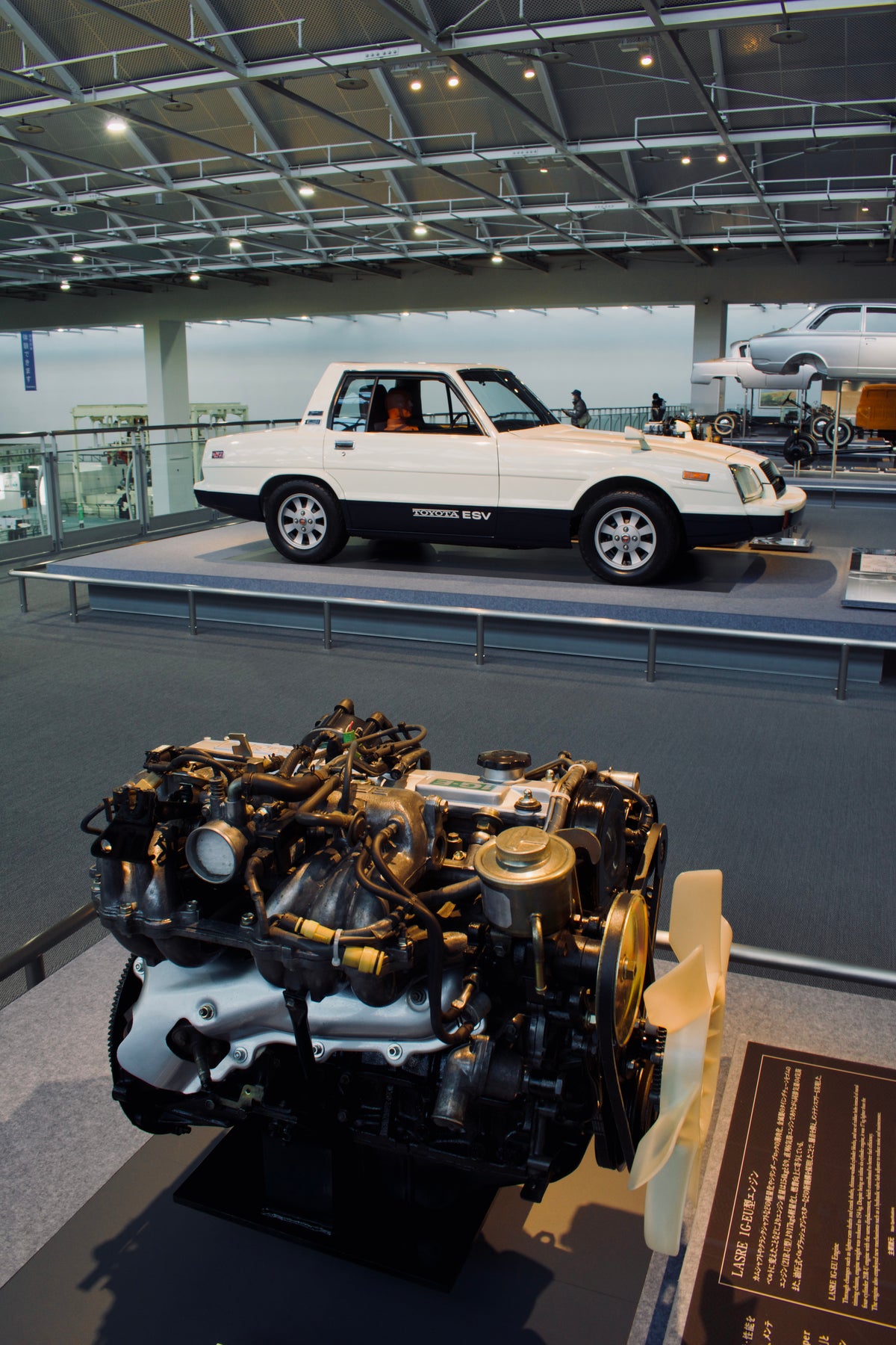 Toyota Museum Nagoya. car and engine