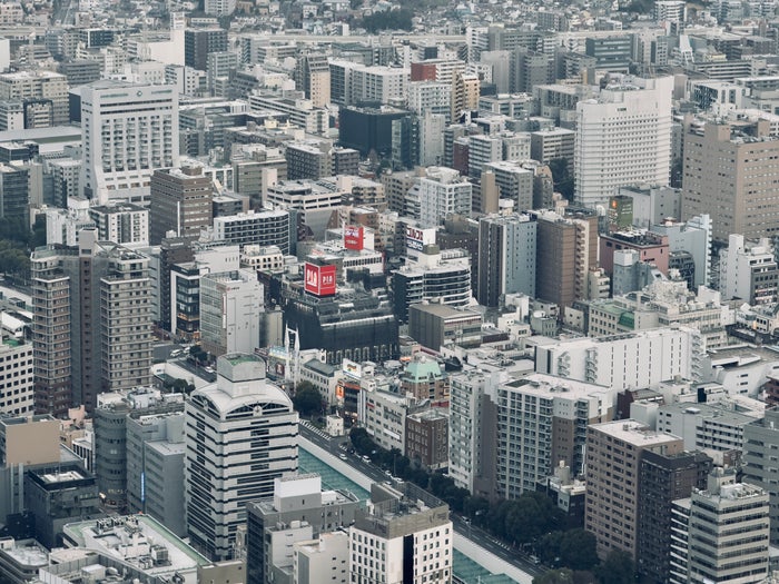 Yokohama from above
