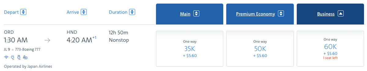 AAdvantage award ORD HND on JAL
