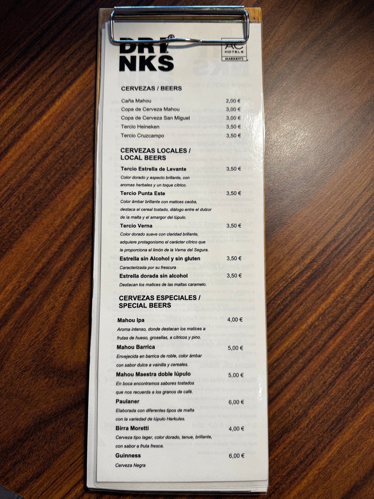 AC Hotel Murcia bar drink list