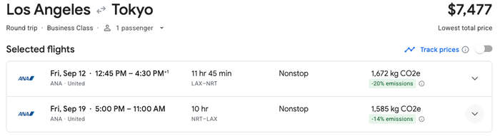 ANA Cash Cost Business Class