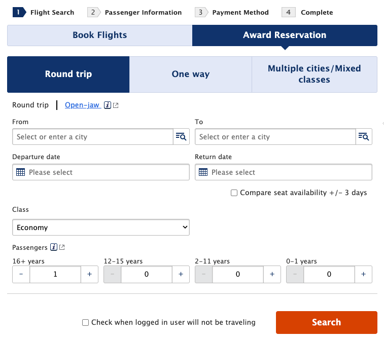 ANA booking page award search