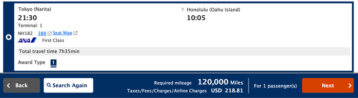 ANA one way award NRT HNL first ANA one way award NRT HNL first