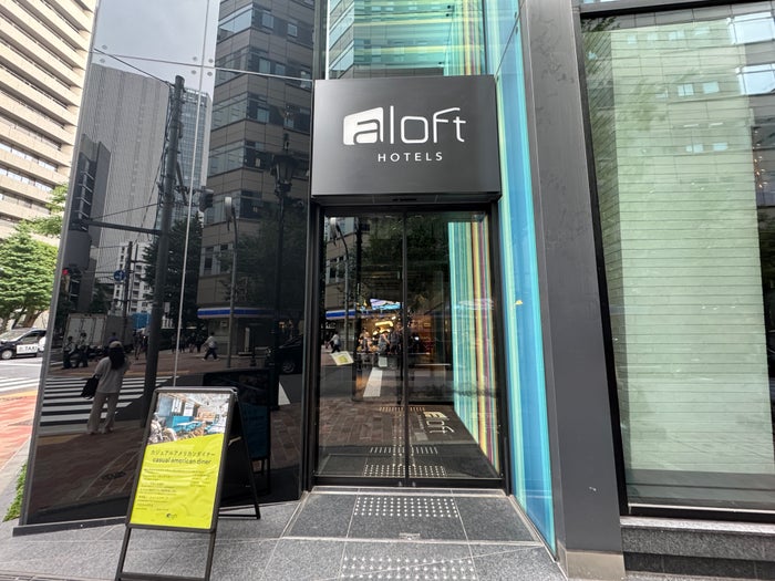 Aloft Tokyo Ginza Front Sign Daytime Aloft Tokyo Ginza Front Sign Daytime
