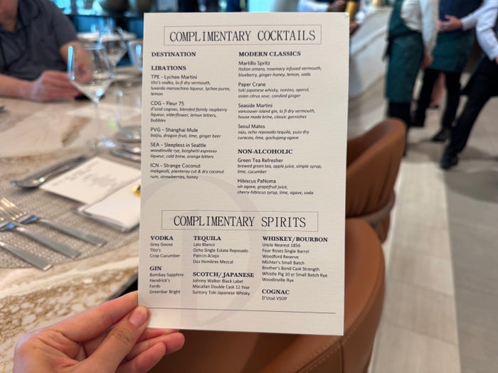 Delta One Lounge Cocktail Menu