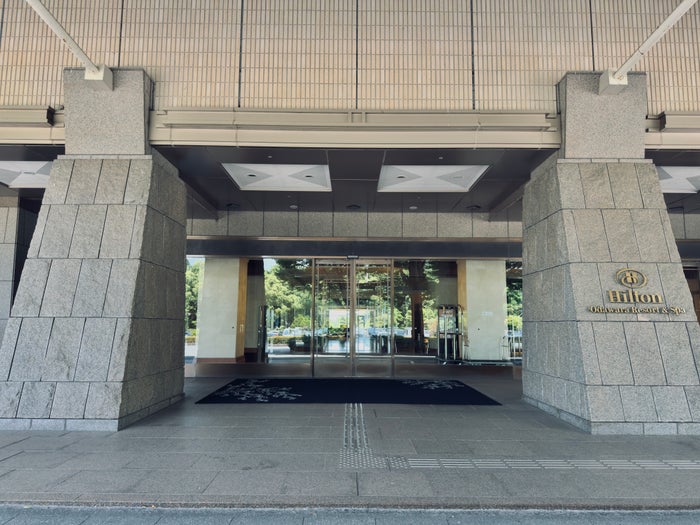 Hilton Odawara Resort exterior Hilton Odawara Resort exterior
