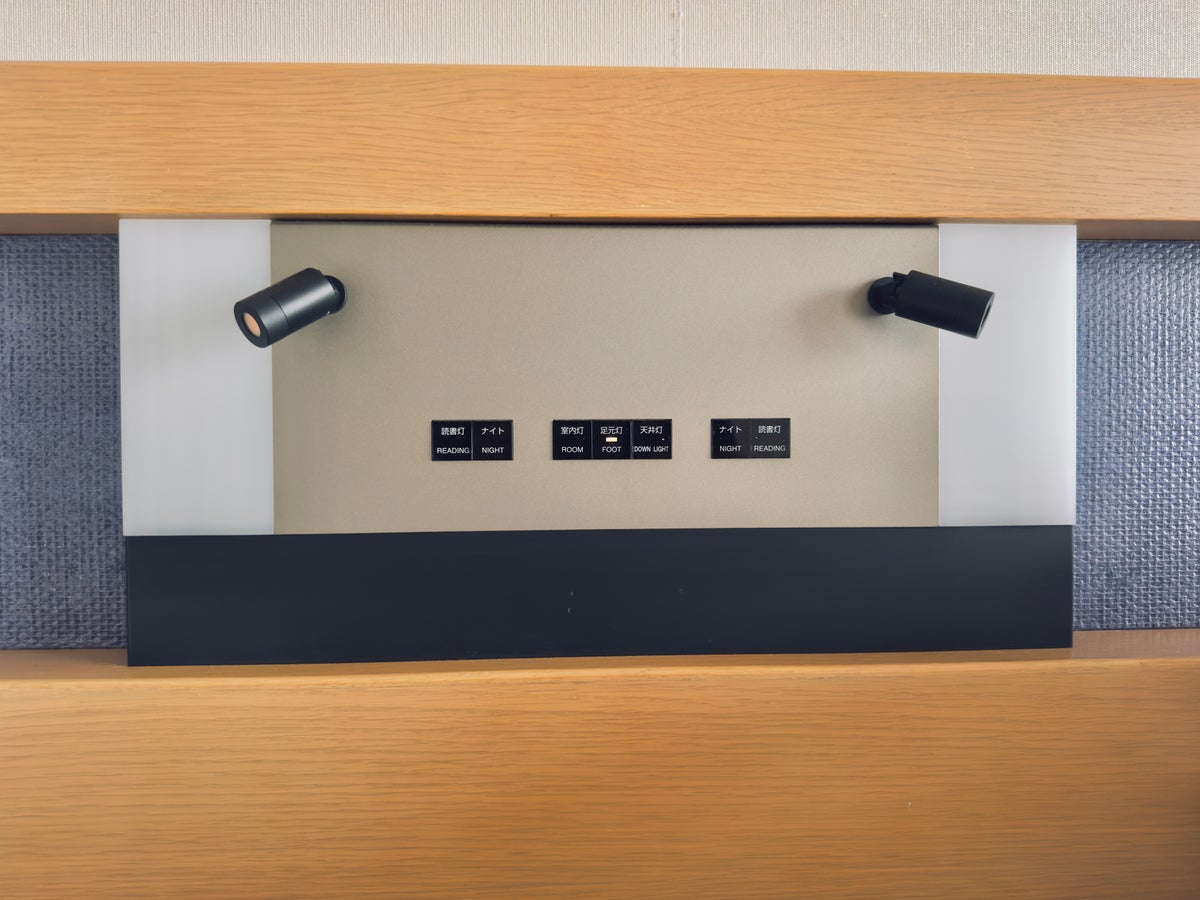 Hilton Odawara Resort room light controls