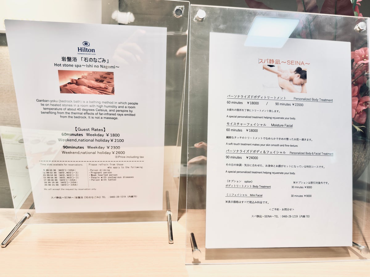 Hilton Odawara Resort spa services