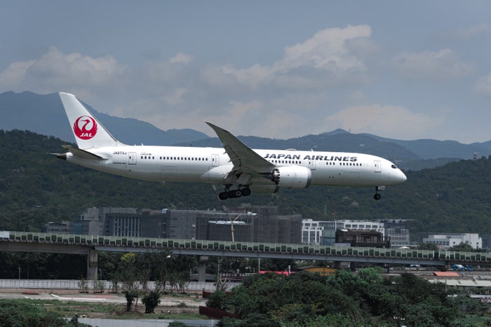 20 Best Ways To Earn Lots of Japan Airlines (JAL) Mileage Bank Miles [2026]