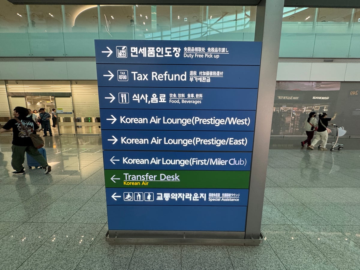 Korean Prestige Lounge Sign East and West