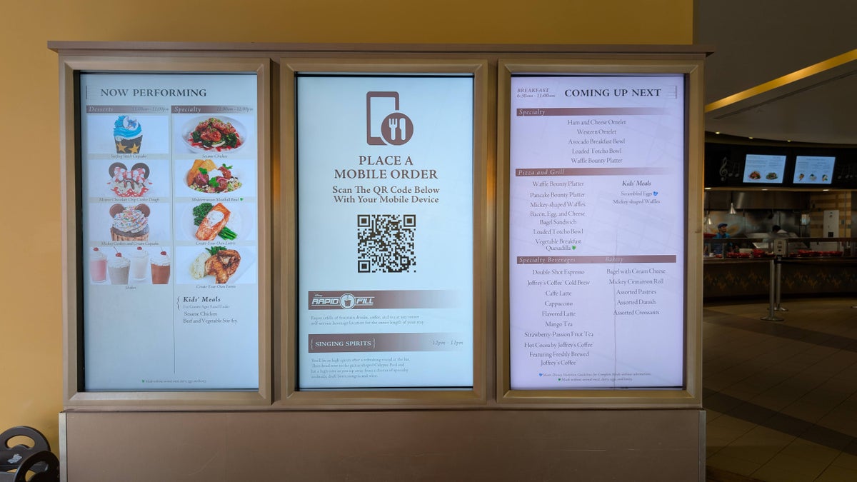 Disney's All Star Music Resort food and beverages Intermission food court menu
