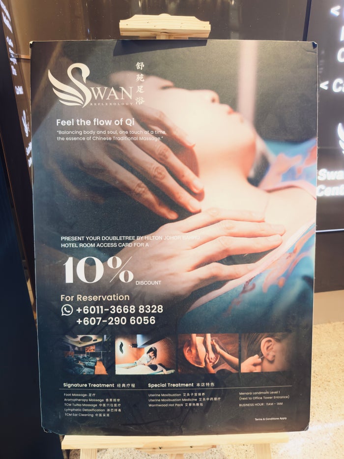 DoubleTree by Hilton Johor Bahru SWAN discount for hotel guests DoubleTree by Hilton Johor Bahru SWAN discount for hotel guests