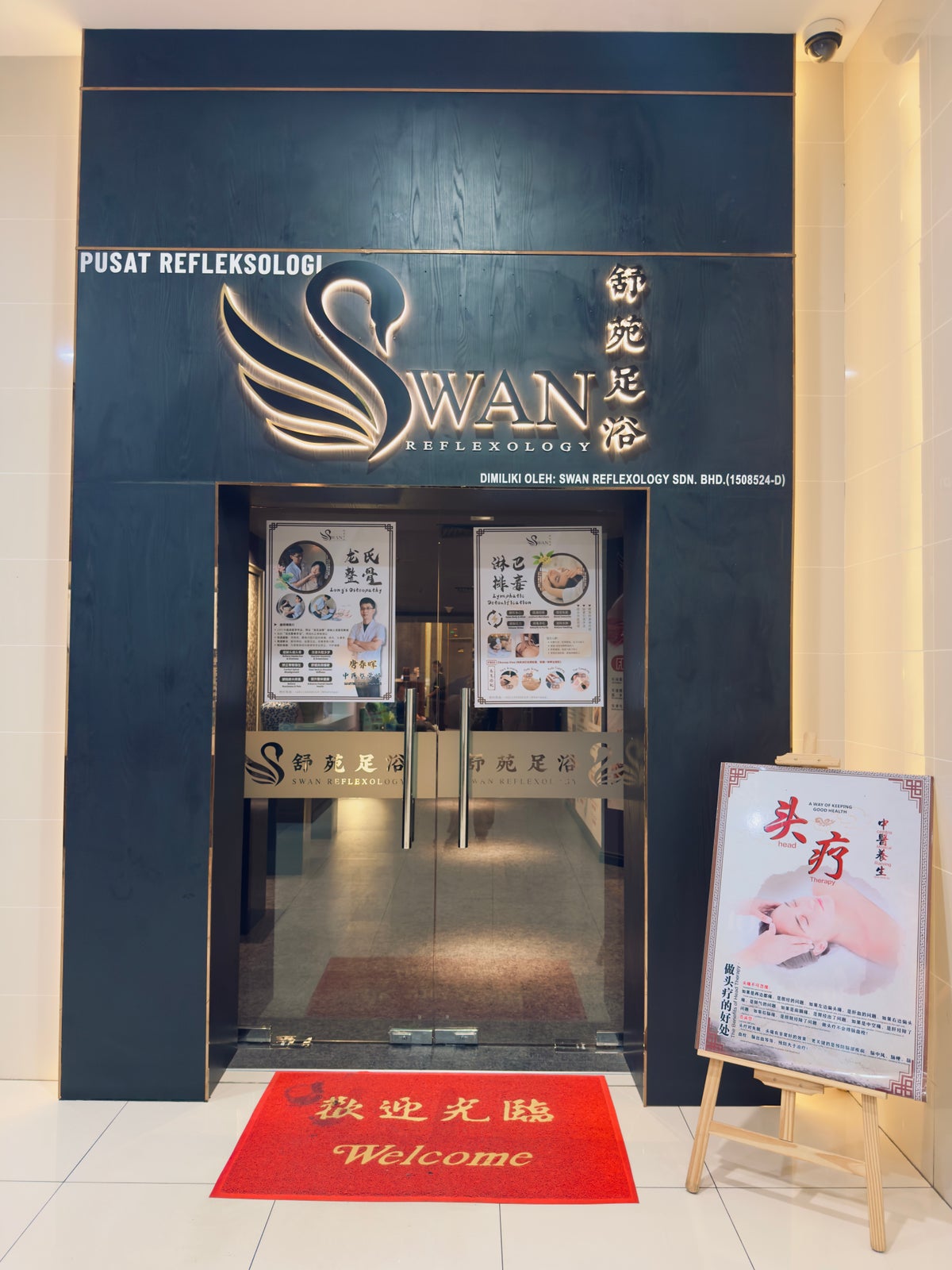 DoubleTree by Hilton Johor Bahru SWAN