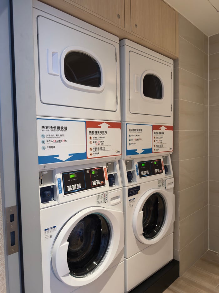Hyatt Place New Taipei City Xinzhuang commons laundry room Hyatt Place New Taipei City Xinzhuang commons laundry room