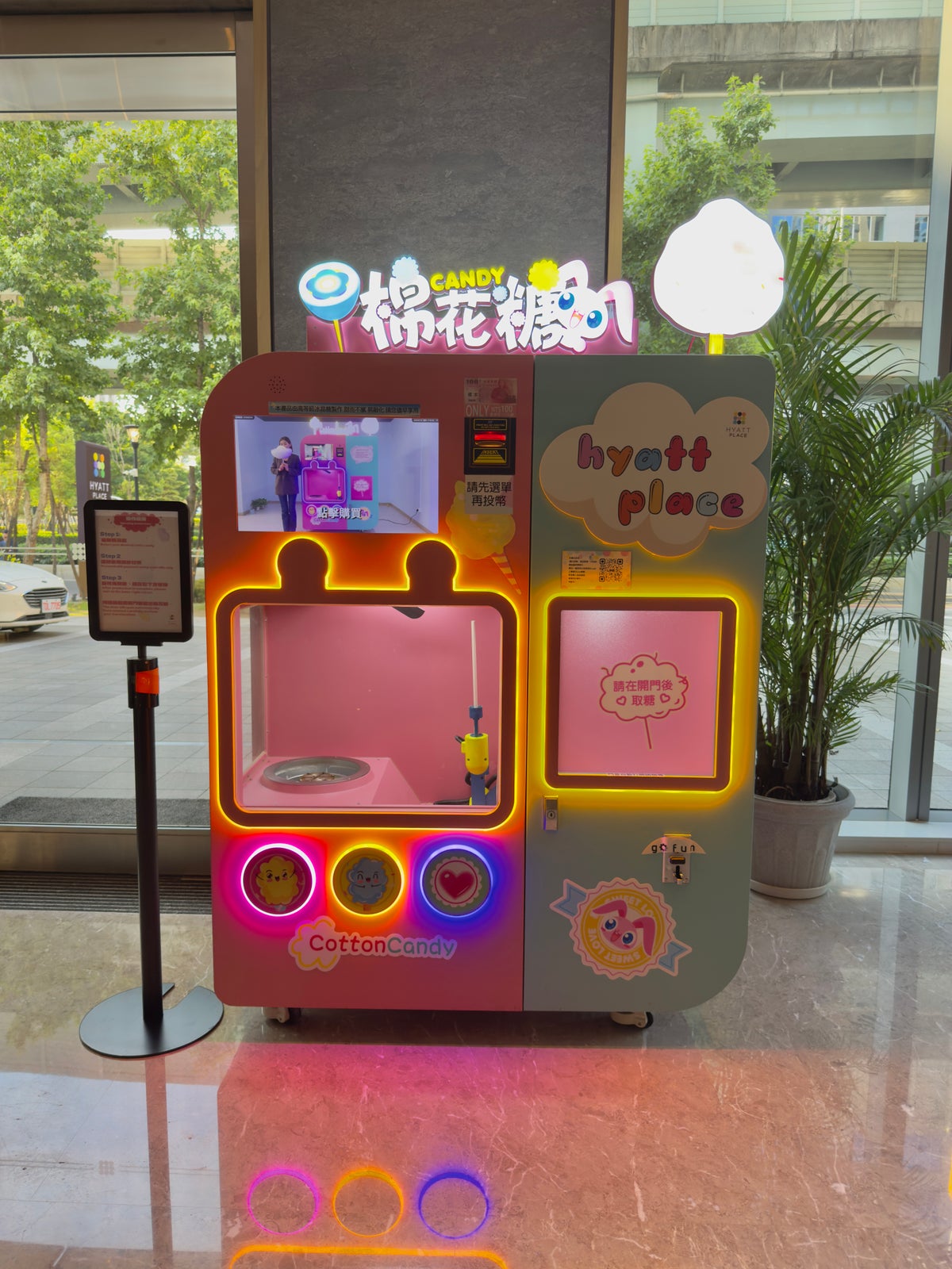 Hyatt Place New Taipei City Xinzhuang cotton candy machine