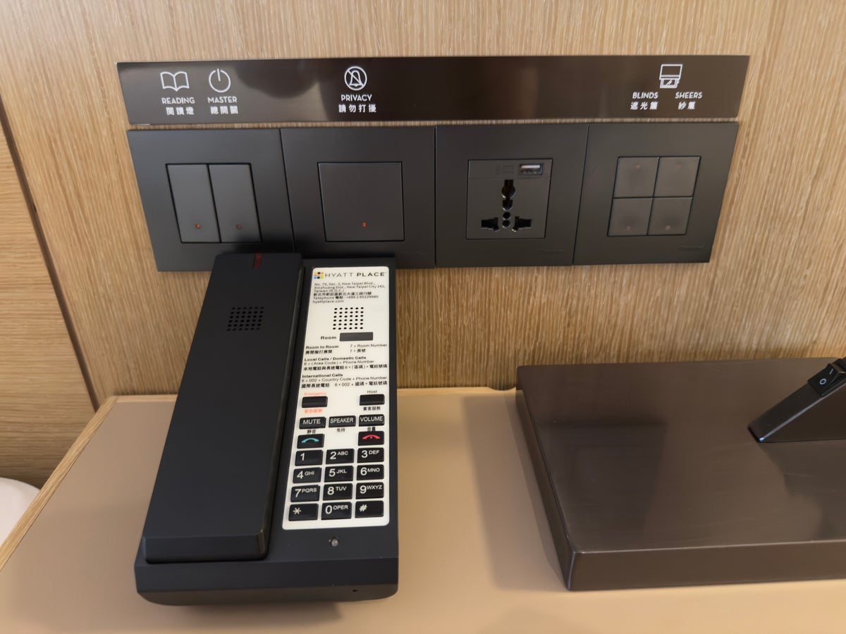 Hyatt Place New Taipei City Xinzhuang light controls