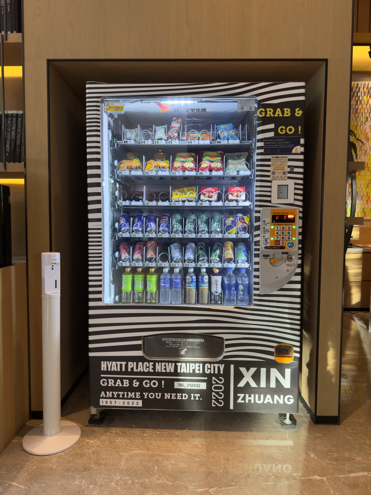 Hyatt Place New Taipei City Xinzhuang market vending machine