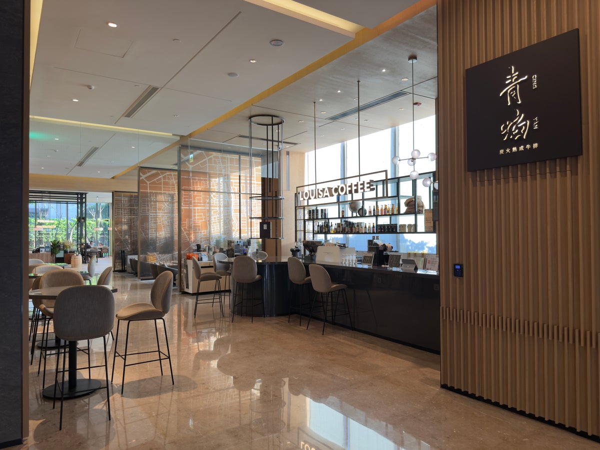 Hyatt Place New Taipei City Xinzhuang restaurant