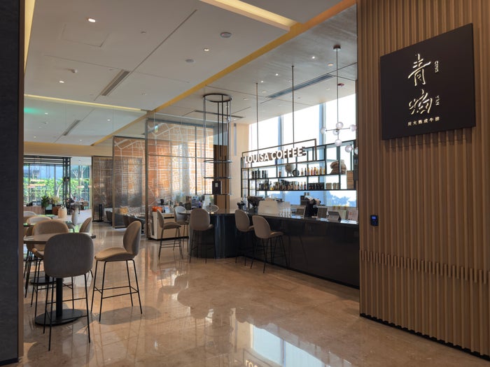 Hyatt Place New Taipei City Xinzhuang restaurant Hyatt Place New Taipei City Xinzhuang restaurant