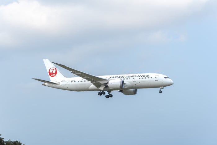 British Airways Makes Positive Changes to Avios Earnings on Aer Lingus and Japan Airlines Flights