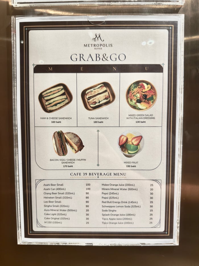 Metropolis Suites Bangkok grab and go Metropolis Suites Bangkok grab and go