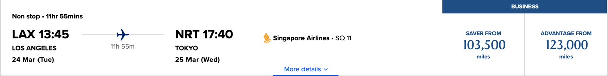 Singapore Awards LAX NRT