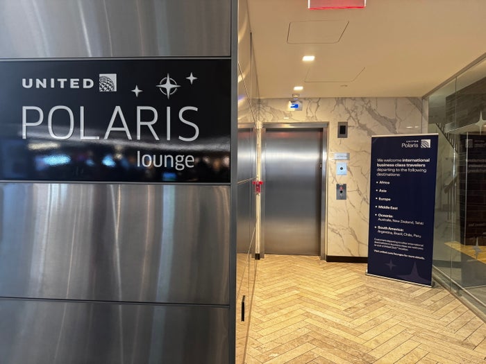 United Airlines Polaris Lounge entrance LAX United Airlines Polaris Lounge entrance LAX