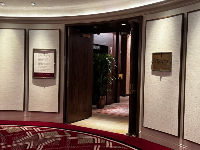 Venetian Las Vegas Prestige Club Lounge entrance Venetian Las Vegas Prestige Club Lounge entrance