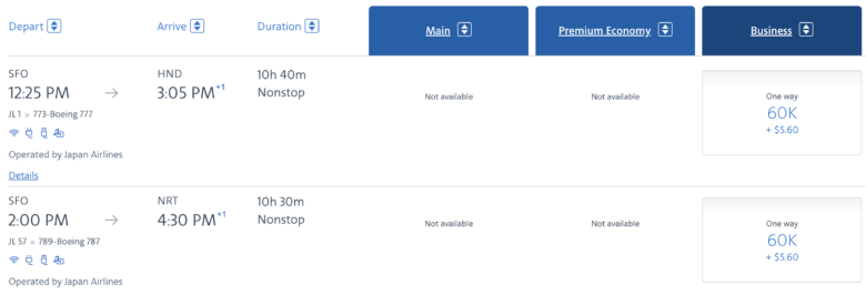 AA award JAL SFO TYO business
