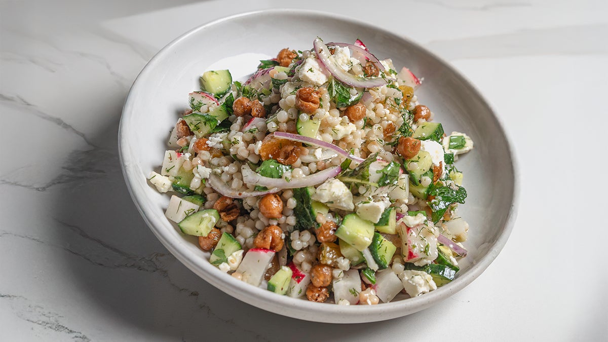 AA flagship lounge couscous salad