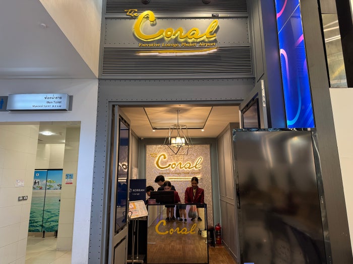 Coral Executive Lounge HKT entrance Coral Executive Lounge HKT entrance